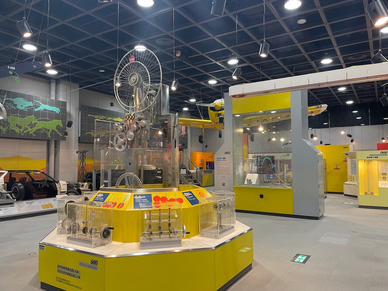 🔬 반도 고베 청소년 과학관 이미지 3